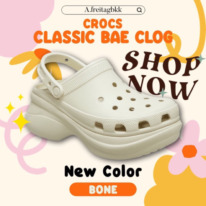 Crocs classic bae clog สี bone สภาพ99%