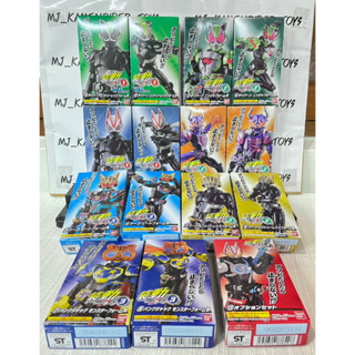 SODO Kamen Rider Geats serie #1 มือ 1