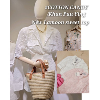 #COTTON CANDY 🍭เสื้อเชิ้ตผ้าลายในตัว New Lamoon sweet top