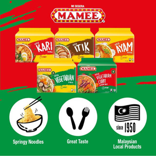 Mamee มาม่านํ้า จากแบรนด์มามีในมาเลเซีย