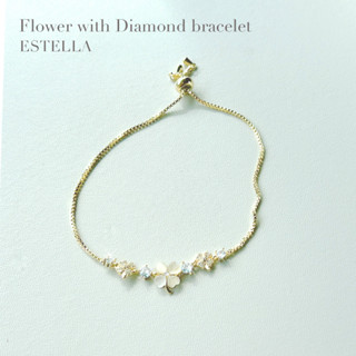 estella - สร้อยข้อมือ รุ่น Flower with Diamond bracelet เครื่องประดับ ผู้หญิง กำไลแฟชั่น กำไล ประดับเพชร