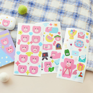 ( พร้อมส่ง ) Bellygom Sticker Set ชุดสติกเกอร์ฺพร้อมแผ่นรองตัด