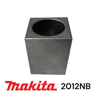 มากีต้า / Makita 2012NB # 56 / 64 / 84 / 88 บูชลูกกลิ้งยาง​ เครื่องรีดไม้ ​ ของแท้​ (214251-1)