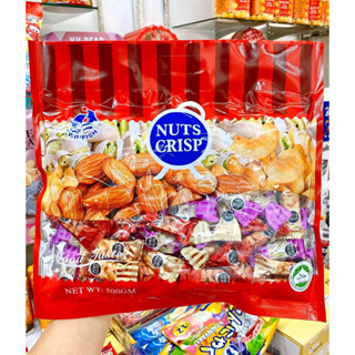 Nuts Crisp ขนมถั่วตุ๊บตั๊บมาเล ผสม 3 ถั่ว ขนาด 500 กรัม ขนมถั่วอัดแท่ง