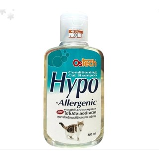 Ostech Hypo-Allergenic 500 ml แชมพูสูตรอ่อนโยนสำหรับแมว