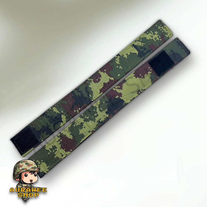 ซิ่งทหาร ซิ่งผ้าทหารลายพรางดิจิตอล