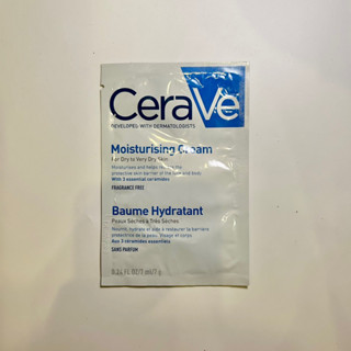 [20%OFF CODE:20DDXTRA911] Cerave Moisturising Cream 7 ml. เซราวี ครีม 7 มล.