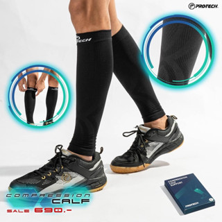 Protech Sports Compression Calf Support