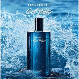 น้ำหอมแท้100% Davidoff Cool Water Man 125ML Eau de Toilette