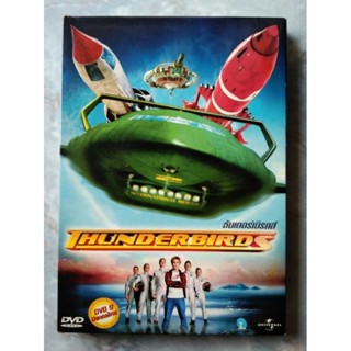 📀 DVD THUNDERBIRDS ()