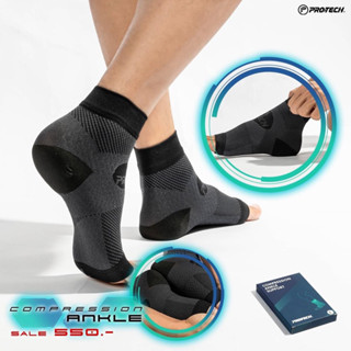 Protech Compression Ankle Support