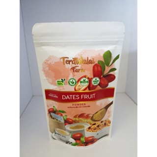 ผงอินทผาลัม Dayes Fruit(50g)