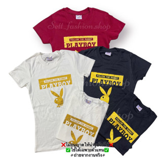 เสื้อยืดรัดรูป/คอกลมสกรีนลาย(พร้อมส่ง)