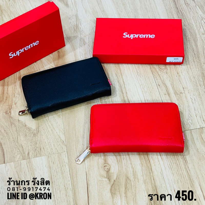 ลิขสิทธิ์แท้ 100% กระเป๋าตังค์ Supreme 03 หนังPU สีดำ  สีแดง