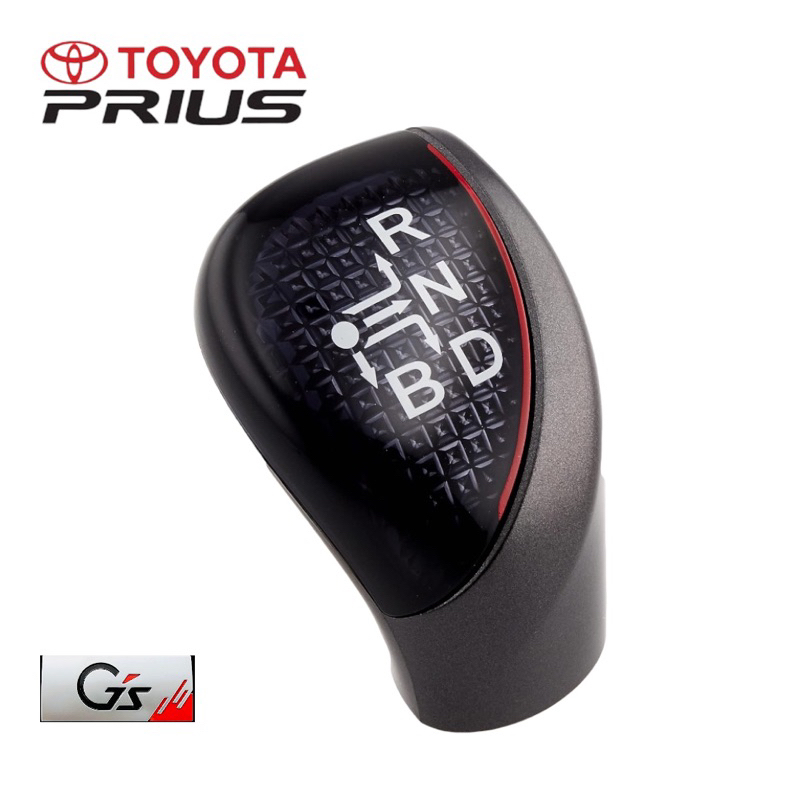 หัวเกียร์Toyota PRIUS รุ่นG's ของใหม่ส่งตรงจากญี่ปุ่น 🚀สินค้าพร้อมส่งทันที