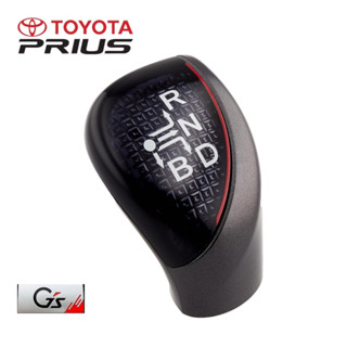 หัวเกียร์Toyota prius รุ่นGs ของใหม่ส่งตรงจากญี่ปุ่น