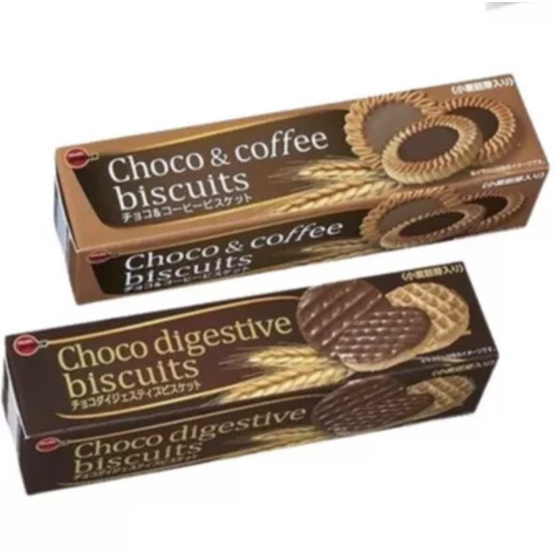 BOURBON Choco&Coffee / Digestive Biscuits บิสกิต เบอร์บอน คุกกี้ญี่ปุ่น