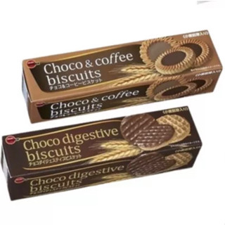 BOURBON Choco&amp;Coffee / Digestive Biscuits บิสกิต เบอร์บอน คุกกี้ญี่ปุ่น