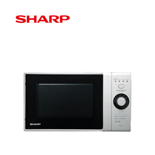 SHARP เตาไมโครเวฟธรรมดา 22 ลิตร รุ่น R-2221G-W รับประกัน 1 ปี