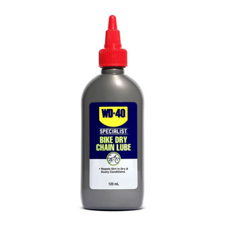 WD-BIKE น้ำมันหล่อลื่นโซ่ ชนิดแห้ง (Dry Chain Lubricant) ขนาด 118 ML