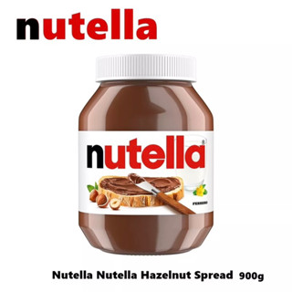 NUTELLA FERRERO ชอคโกแลต นูเทล่า900กรัม Exp.14/4/2024