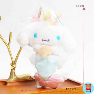 แบบที่74 Cinnamoroll mermaid mini plush Doll keychain Sanrio🇯🇵 ตุ๊กตาชินนาม่อนโรล นางเงือก พวงกุญแจ