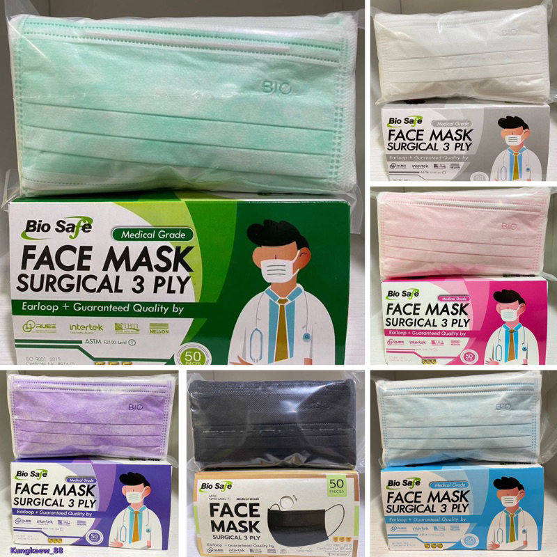 Bio safe (Surgical Mask) ของแท้ แน่นอนพร้อมส่ง👍