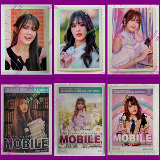 [ โมบาย BNK48 ] ( แอคพิเศษ รูปพิเศษ ) Jiwaru Days  Matsuri Believers Starto โมบายล์ Mobile Bnk รุ่น1 (3) Special Act