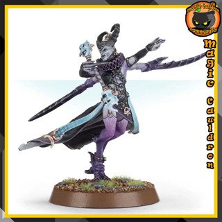 Hedonites Of Slaanesh The Masque Warhammer Aos