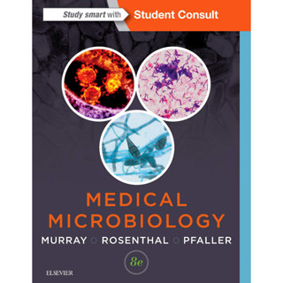 [หนังสือ] Medical Microbiology ตำรา แพทย์ แพทยศาสตร์ จุลชีววิทยา ไวรัสวิทยา virology medicine medical english textbook