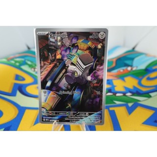 Pokemon Card "Varoom AR 206/197" ENG Obsidian Flames