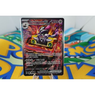 Pokemon Card "Revavroom EX Alt 224/197" ENG Obsidian Flames