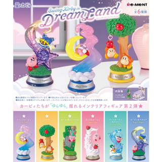 [Direct from Japan] Kirby Super Star Swing Kirby in Dream Land 6 type set Japan NEW