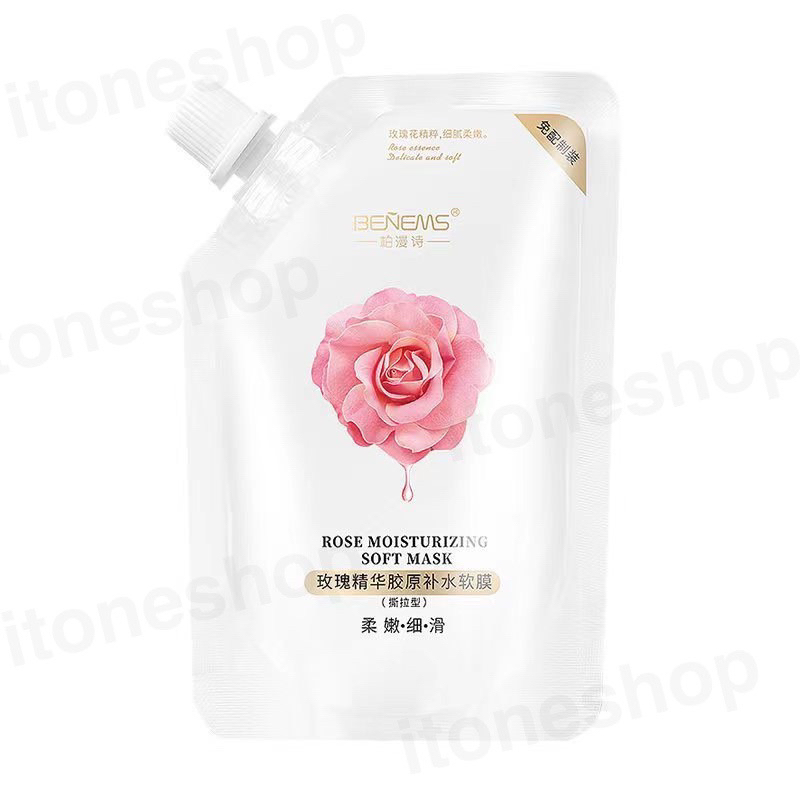 M296 มาส์กเลือดกุหลาบ ปรับผิวให้กระจ่างใส สีผิวสม่ำเสมอ ลดการเกิดสิว รอยดำ รอยแดง กระชับรูขุมขน