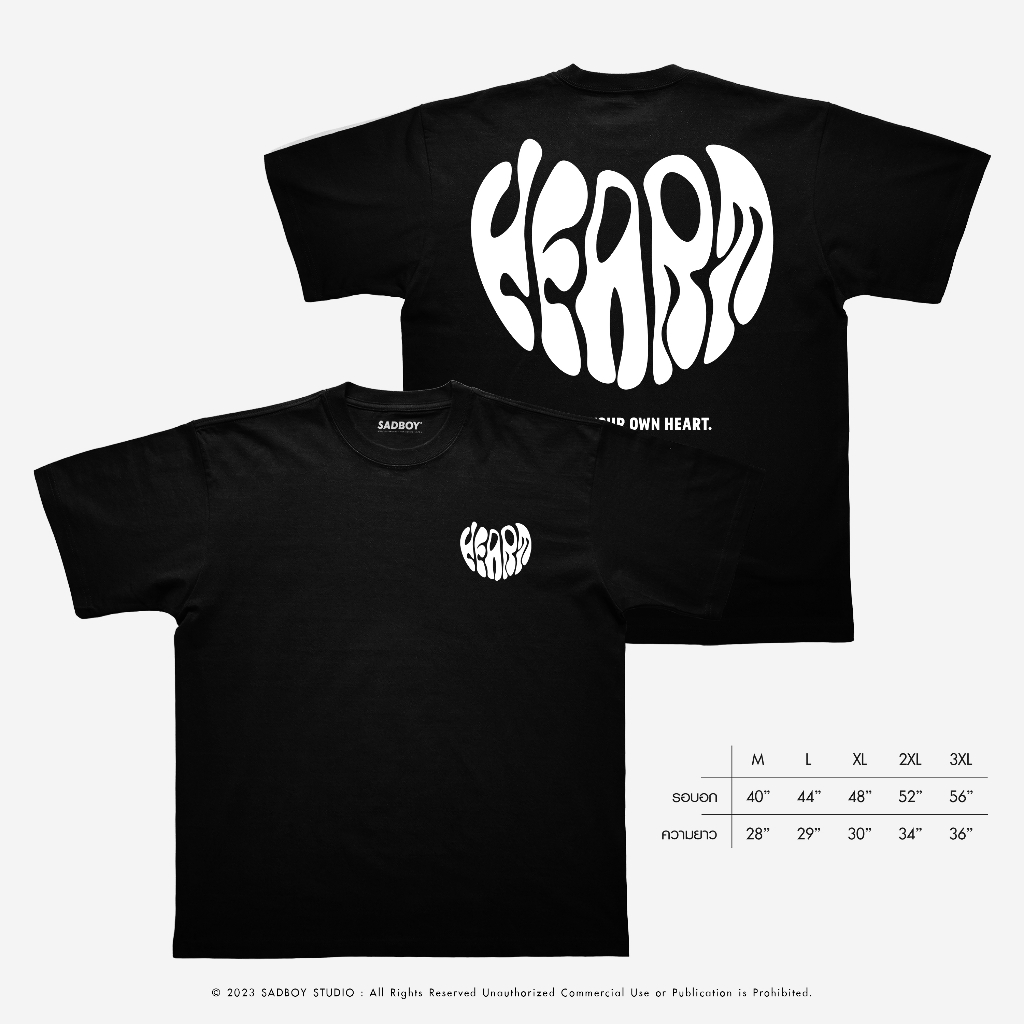 SADBOY® | Own Heart | Semi-Oversized | 100% Organic Cotton