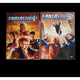 📀 SET DVD FANTASTIC 4 PART 1+2