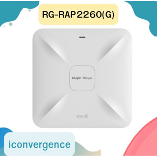 RG-RAP2260(G) Reyee Wi-Fi 6 AX1800 Ceiling Access Point