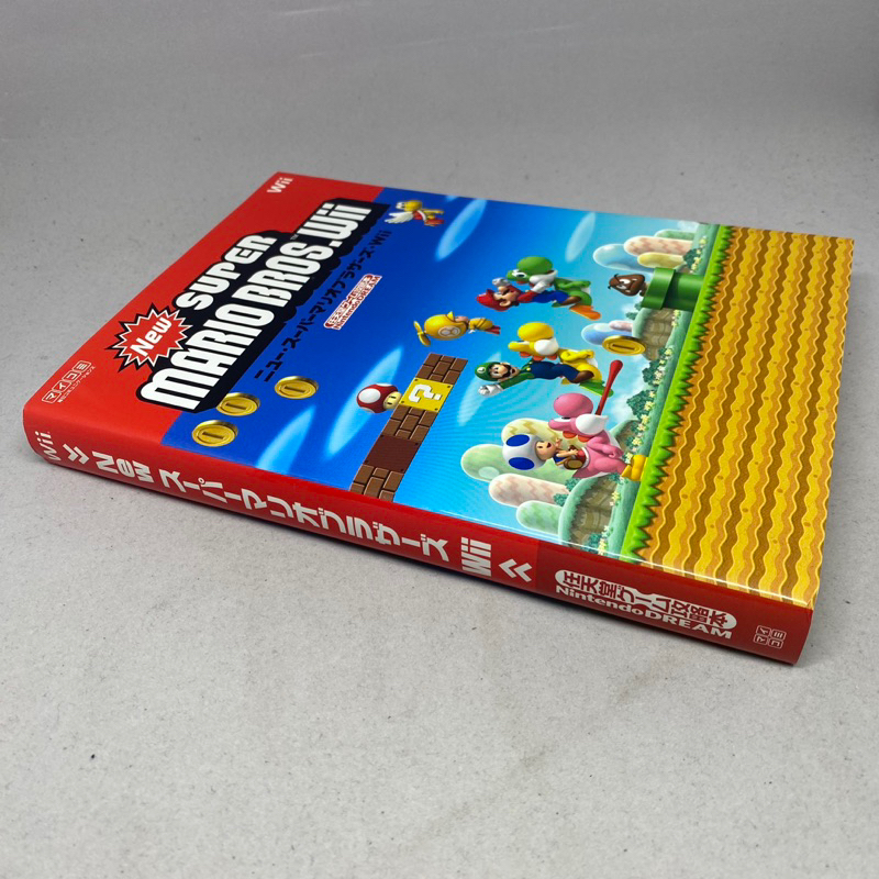 หนังสือเฉลยเกมซูเปอร์มาริโอ้ บราเธอส์ วี | Super Mario Bros. Wii Book | Nintendo Wii | Japan | ภาษาญ