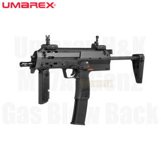 HK MP7A1 GBB Gen2 - Umarex