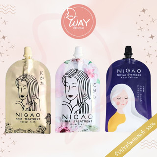 [ซอง] นิกาโอะ แฮร์ ทรีทเม้นท์ / ซิลเวอร์ แชมพู แอนตี้ เยลโล่ 30มล. Nigao Hair Treatment / Anti Yellow Shampoo 30 ml