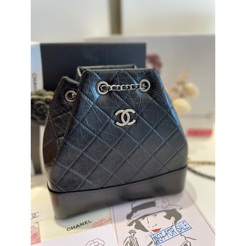 Gabrielle Black Chanel Premium’s Gift