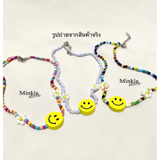 ส่งจากไทย สร้อยคอ ลิซ่า สร้อยลูกปัด smile สีฟ้า สีชมพู สีเหลือง