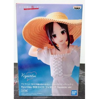 [ของแท้] Kaguya Shinomiya - Kyunties (Seaside ver.) , JAIA - Banpresto (Kaguya Sama - Love is War)