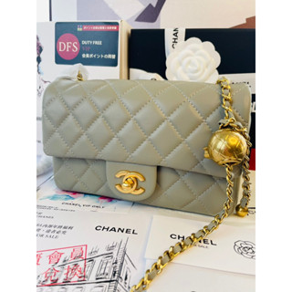 GOLDEN BALL CHANEL BEAUTY PREMIUM’S GIFT