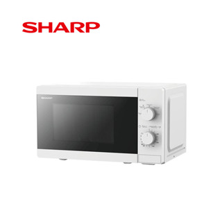 SHARP ไมโครเวฟ รุ่น R-2110W ขนาด 21 ลิตร รับประกัน 1 ปี