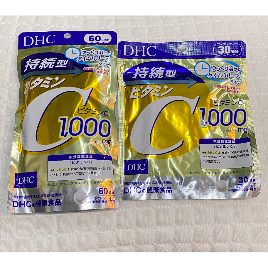 DHC vitamin C Sustainable วิตามินซี 1000 mg ชนิดเม็ดละลายช้า 30, 60 วัน