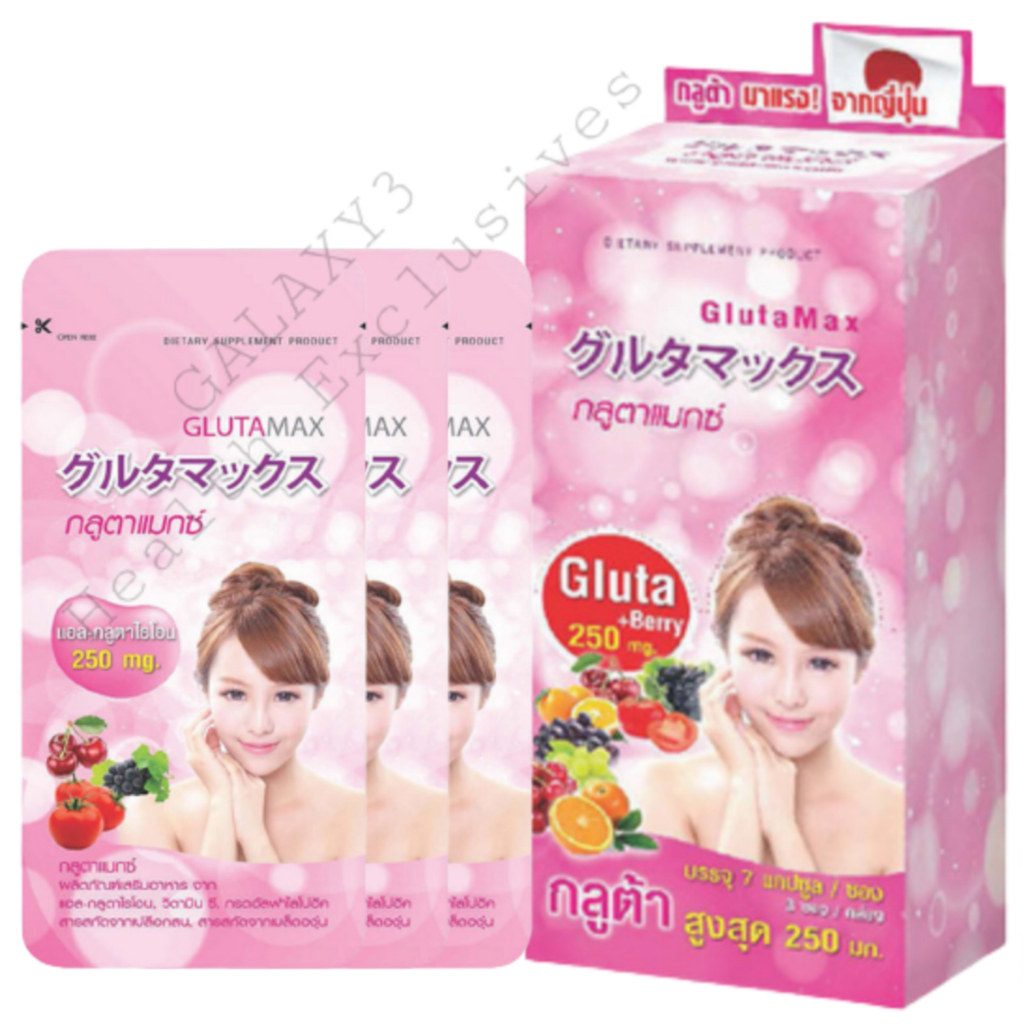 Glutamax L-Glutathione 7แคปซูล / VIDA Collagen Q10 12เม็ด[1ซอง / กล่อง3ซอง](ซองเล็ก)