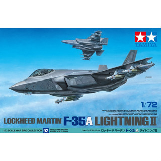 พลาสติก โมเดล ประกอบ TAMIYA สเกล 1/72 Lockheed Martin F-35A Lightning II (60792)