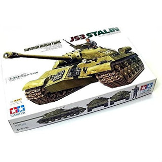 พลาสติก โมเดล ประกอบ TAMIYA สเกล 1/35 Russian Heavy Tank JS3 Stalin (35211)