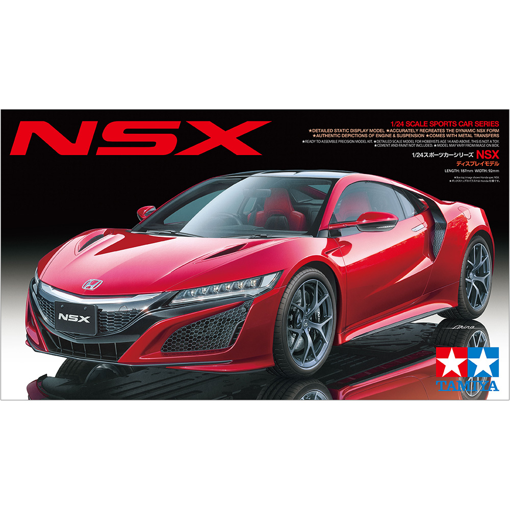 พลาสติก โมเดล ประกอบ TAMIYA สเกล 1/24 NSX (24344)